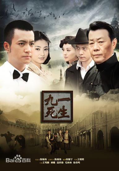 高清寇世勋(Johnny)图片