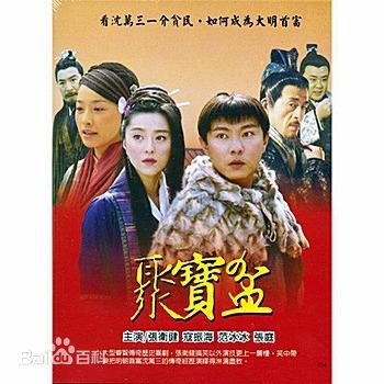 最新高强性感图片