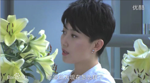 丁柳元(Liuyuan Ding)生活照