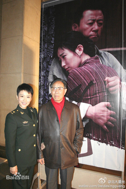 丁柳元(Liuyuan Ding)生活照