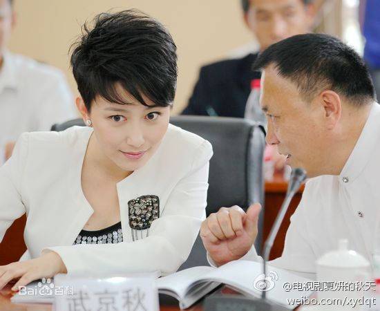 丁柳元(Liuyuan Ding)生活照