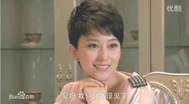 丁柳元(Liuyuan Ding)生活照