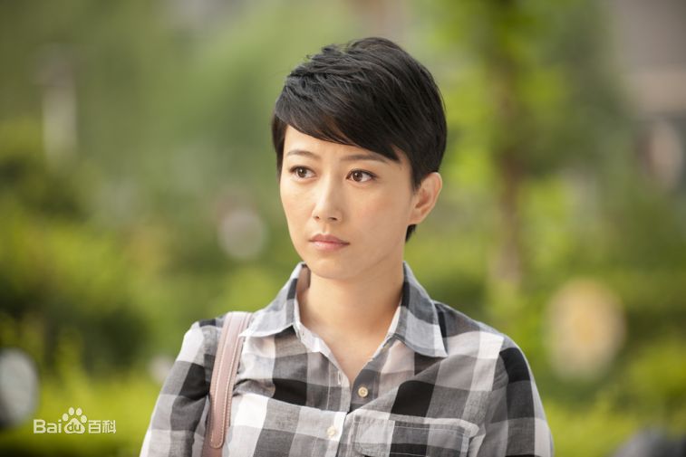 丁柳元(Liuyuan Ding)生活照