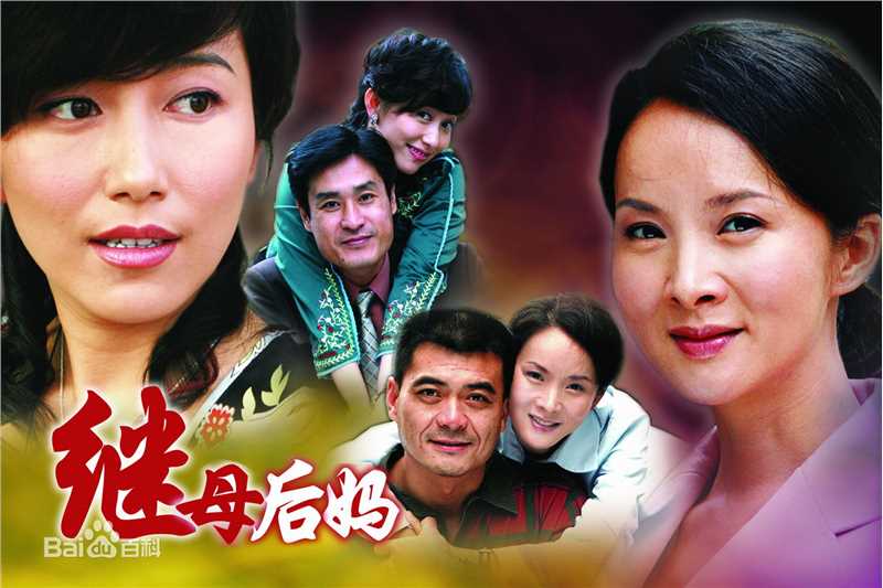 丁柳元(Liuyuan Ding)前后照片