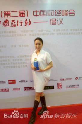 丁柳元(Liuyuan Ding)前后照片