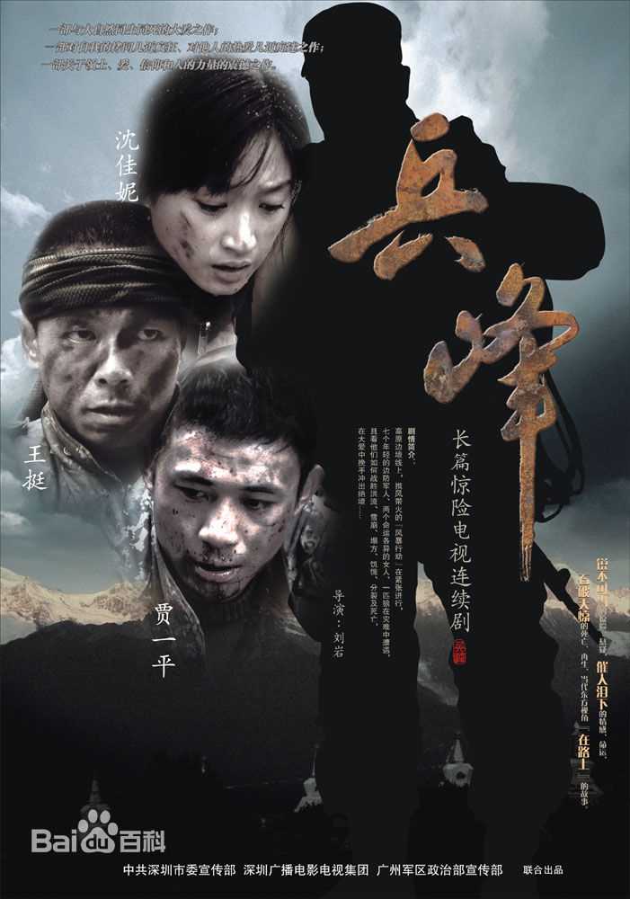 丁柳元(Liuyuan Ding)前后照片