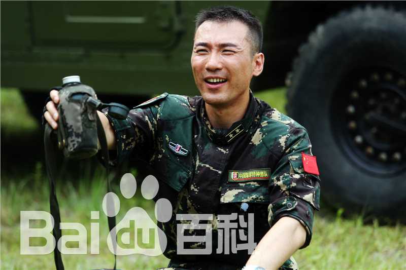 宋禹最优质剧照