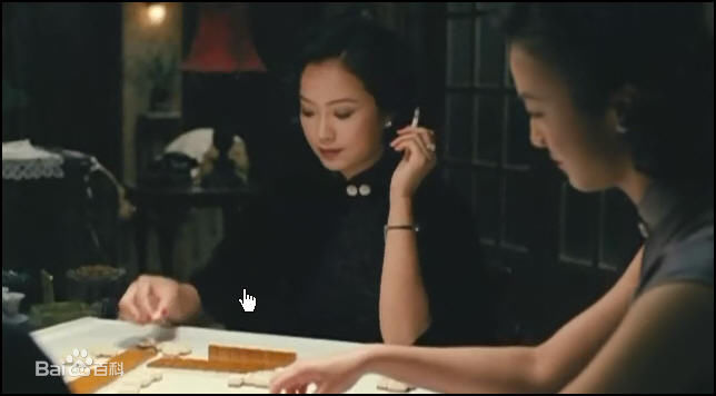 苏岩(Sophie.Su)电视剧最优质剧照