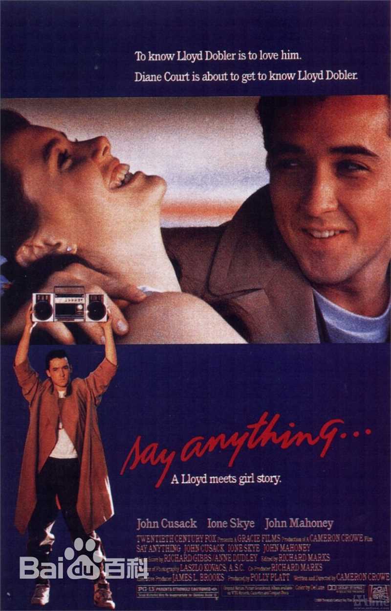 精选苏岩(Sophie.Su)