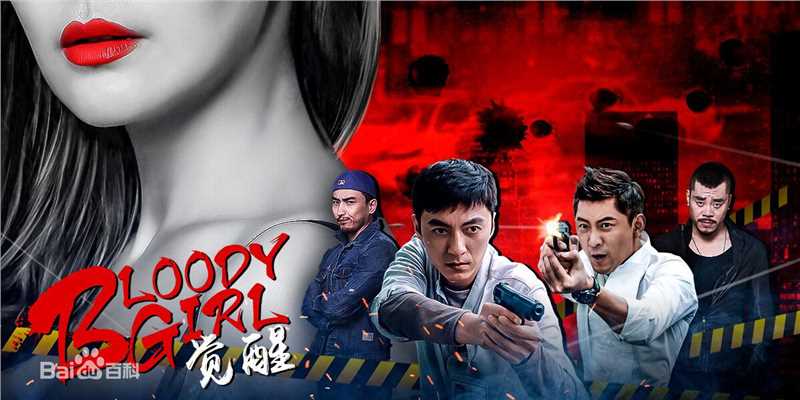 最全宫宏佳壁纸