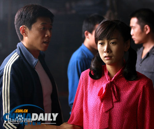 齐襄《与青春有关的日子》最新剧照