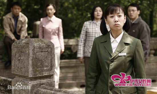 齐襄《与青春有关的日子》最新剧照