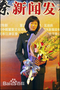 齐襄齐欢出席活动照片壁纸壁纸