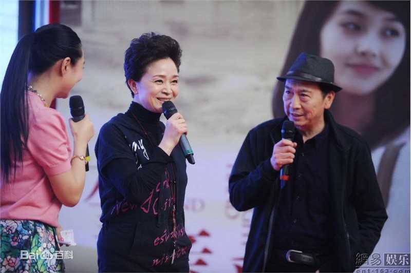 毕彦君在《左手亲情右手爱》发布会中的