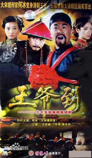 最新毕彦君性感图片