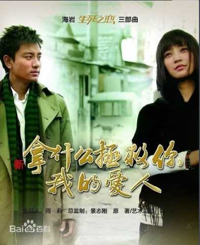 最新毕彦君性感图片