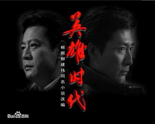 最新毕彦君性感图片