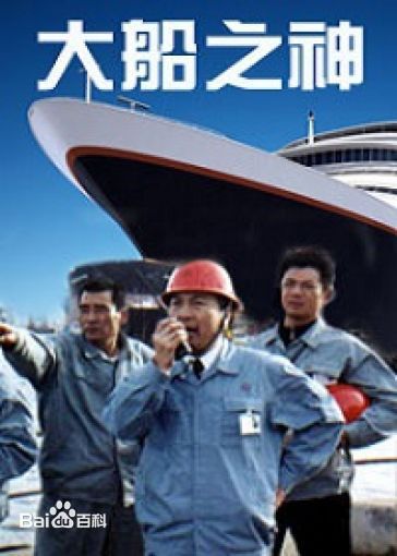 最新毕彦君性感图片