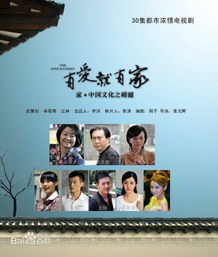 最新毕彦君性感图片