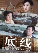 金玉婷前后照片