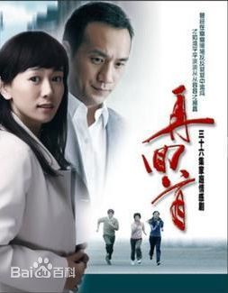 金玉婷前后照片