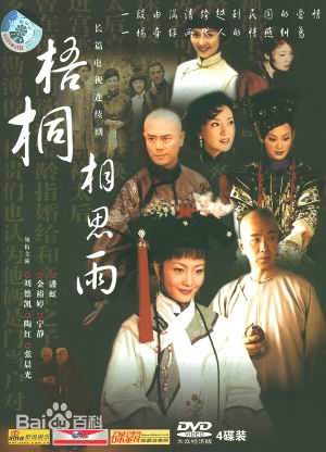 金玉婷前后照片