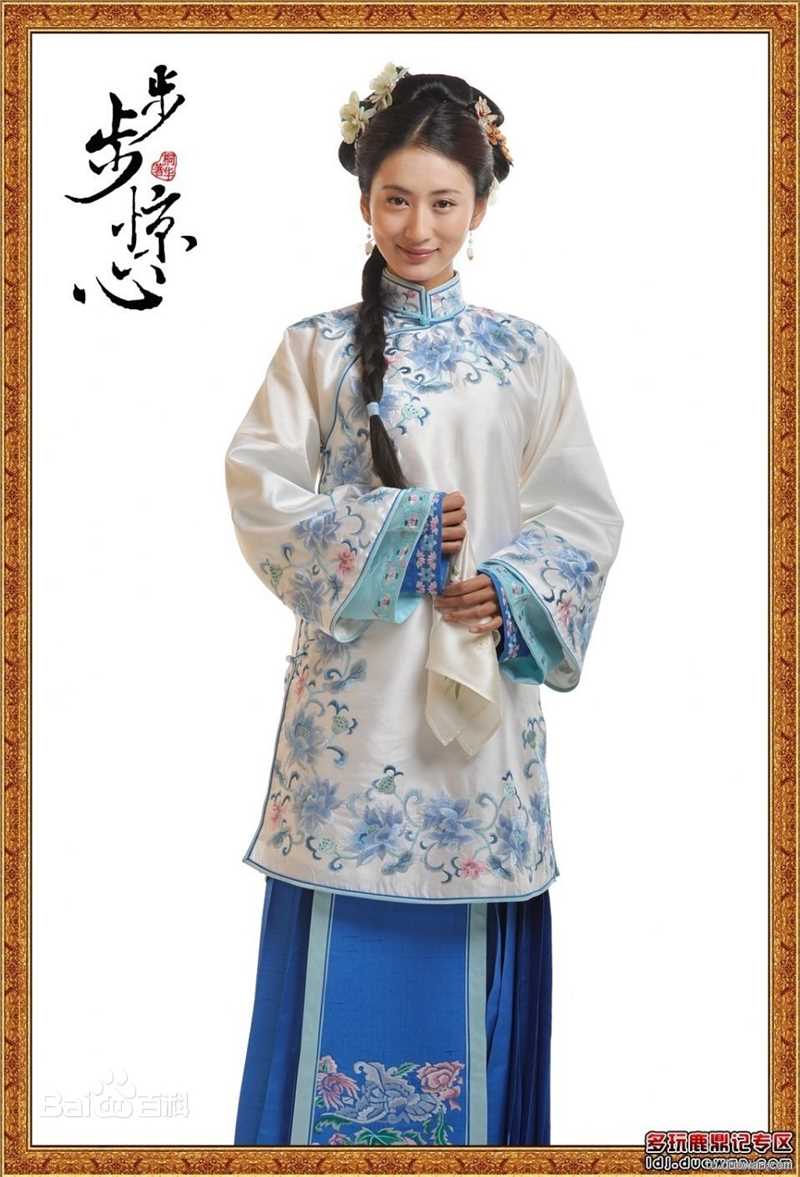 郭珍霓(Jenny)剧照合集