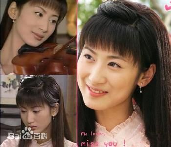 郭珍霓(Jenny)木棉花的春天——邹筱蝶生活照