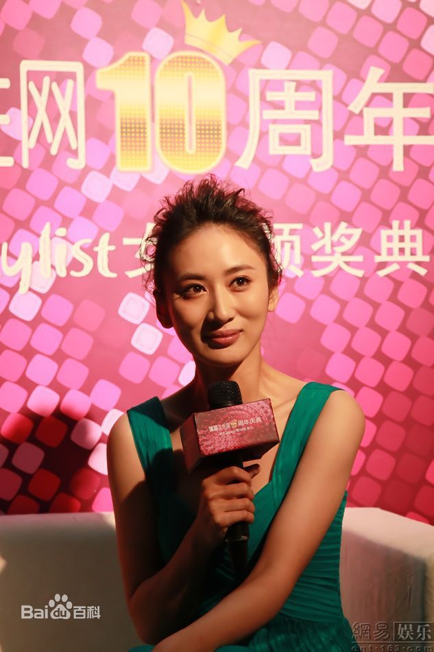 最全郭珍霓(Jenny)精彩图册