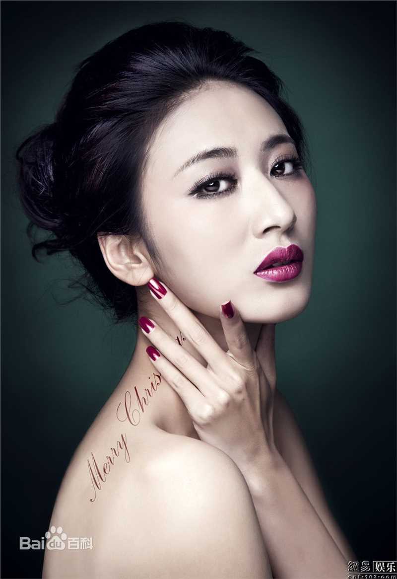 最全郭珍霓(Jenny)精彩图册