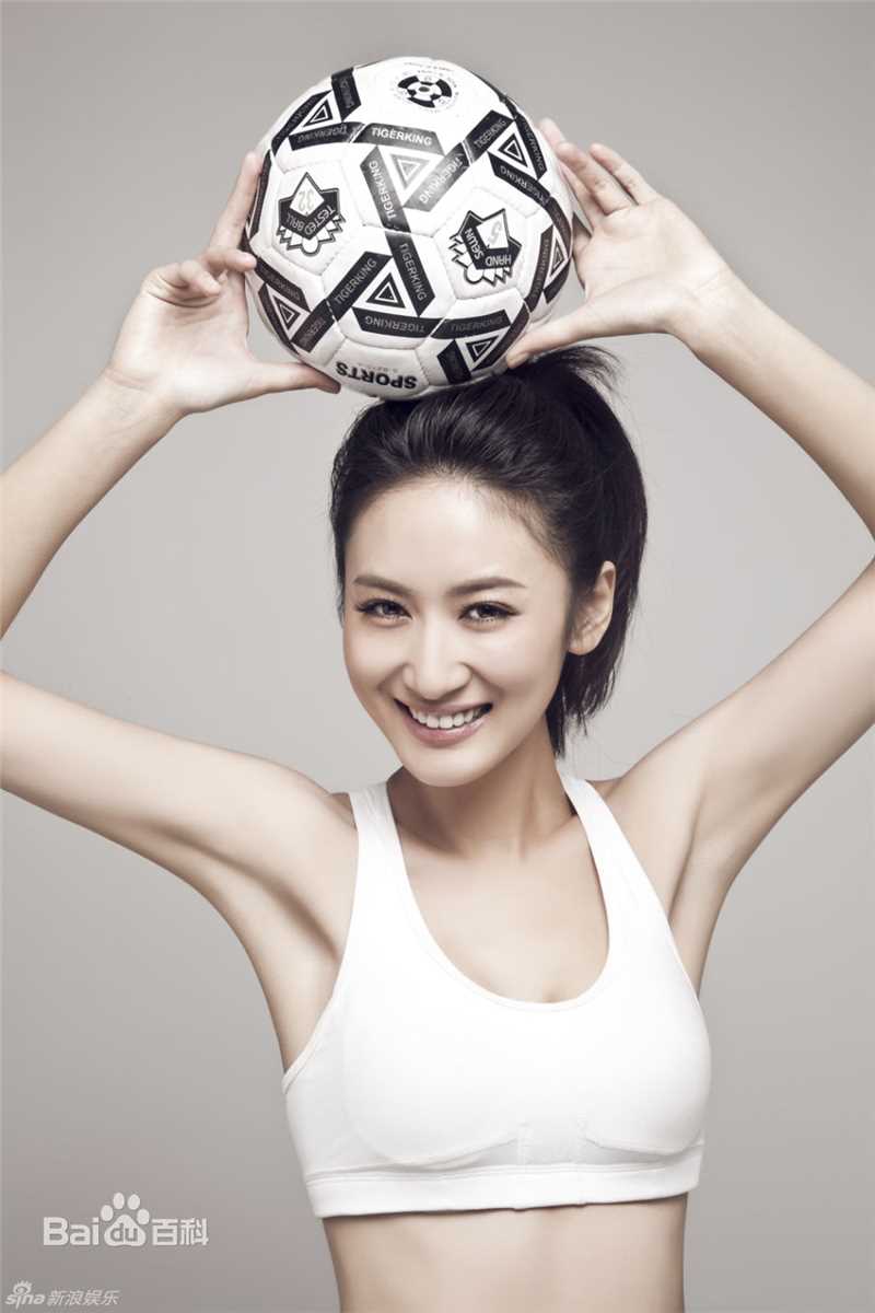 郭珍霓(Jenny)精彩图册