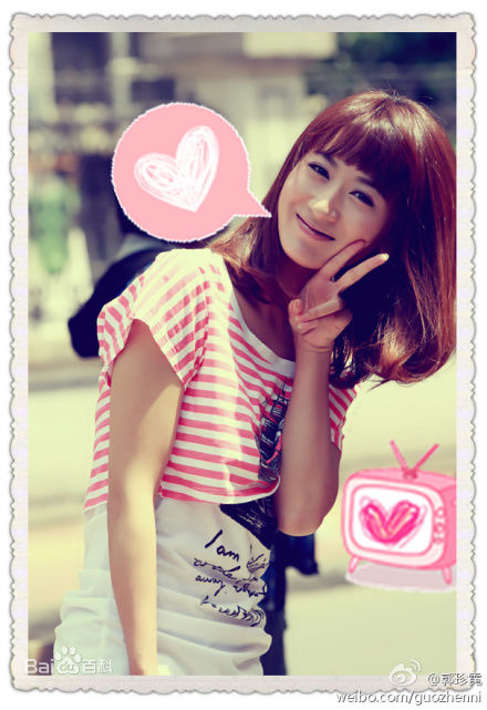 郭珍霓(Jenny)精彩图册