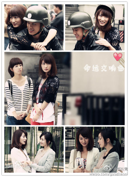 郭珍霓(Jenny)精彩图册