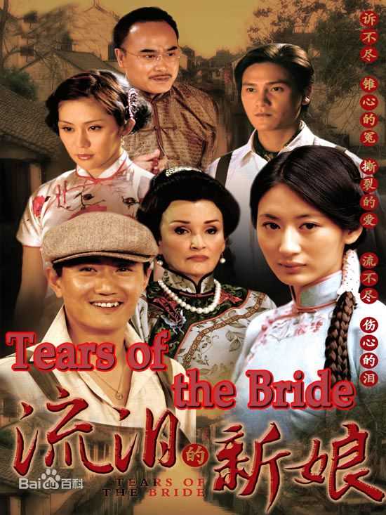 精选郭珍霓(Jenny)