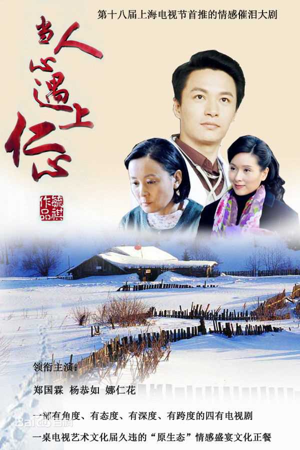 精选郭珍霓(Jenny)