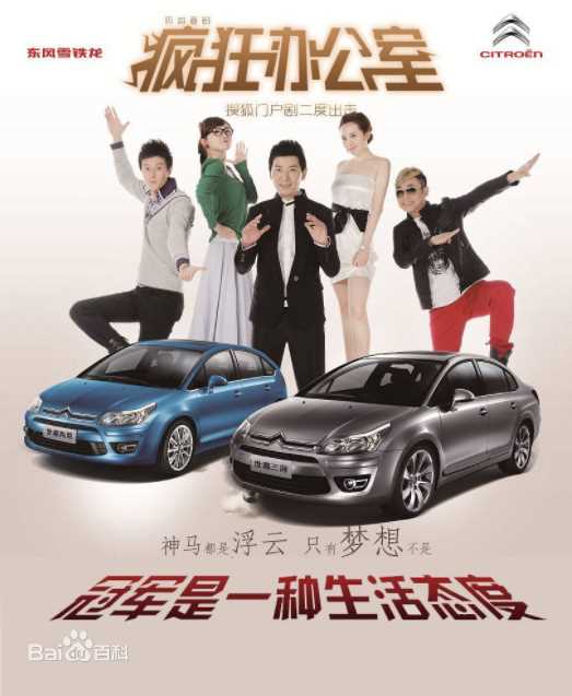 精选郭珍霓(Jenny)