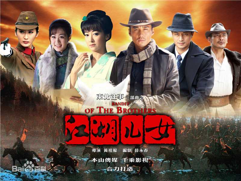 精选郭珍霓(Jenny)