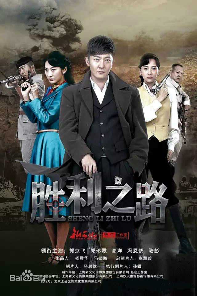 精选郭珍霓(Jenny)