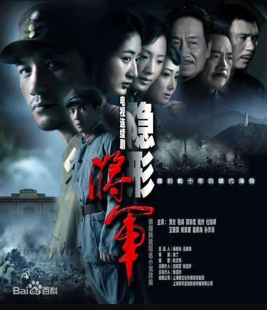 精选郭珍霓(Jenny)