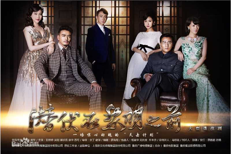 精选郭珍霓(Jenny)