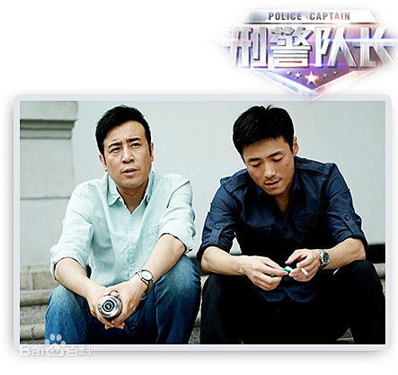 祖峰(Zu Feng)祖锋海报