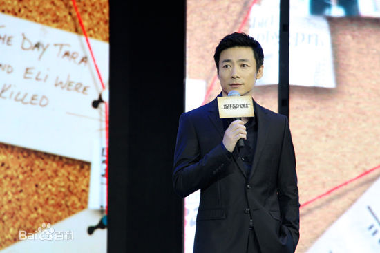 祖峰(Zu Feng)祖锋参加活动照片性感图片图集