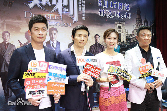 祖峰(Zu Feng)祖锋参加活动照片性感图片图集