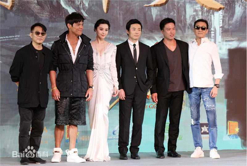 祖峰(Zu Feng)祖锋参加活动照片性感图片图集