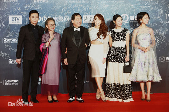 祖峰(Zu Feng)祖锋参加活动照片性感图片图集