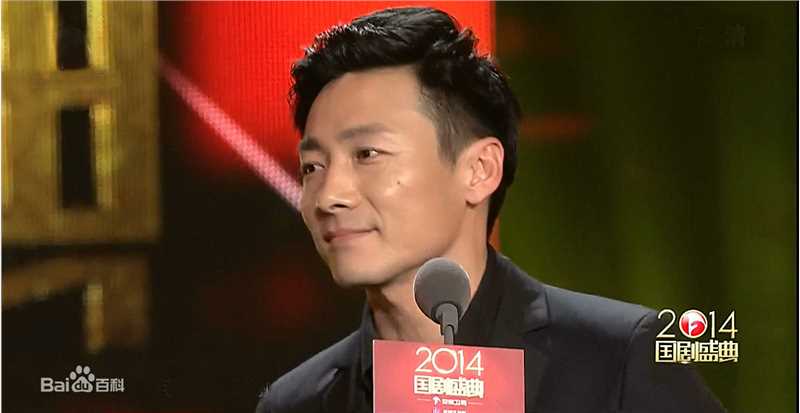 祖峰(Zu Feng)祖锋参加活动照片性感图片图集