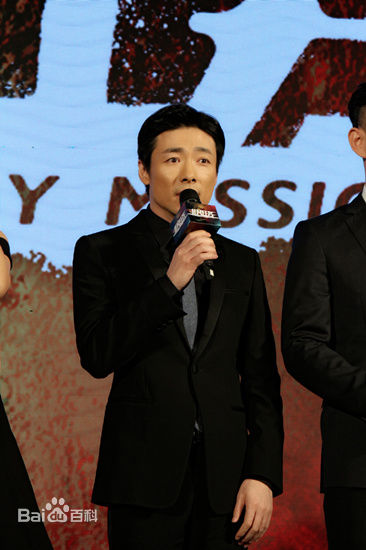 祖峰(Zu Feng)祖锋参加活动照片性感图片图集