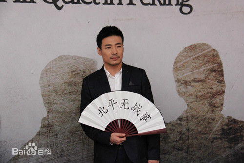 祖峰(Zu Feng)祖锋参加活动照片性感图片图集