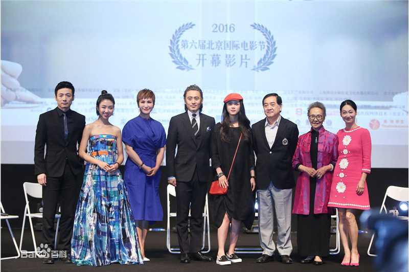 祖峰(Zu Feng)祖锋参加活动照片性感图片图集