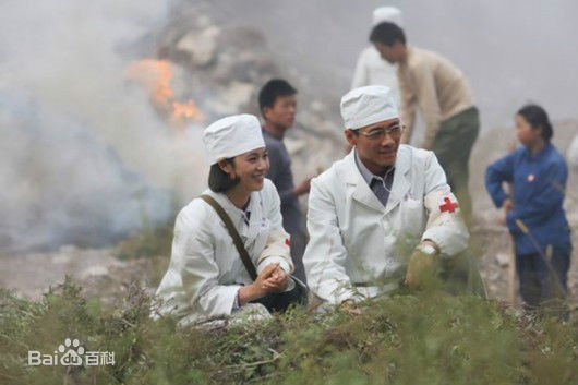 祖峰(Zu Feng)祖锋剧照